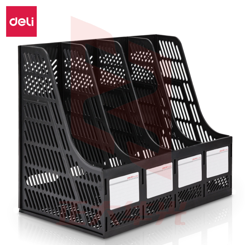 得力9848四联文件框(黑蓝灰3色，颜色备注)XTGM04110907145377