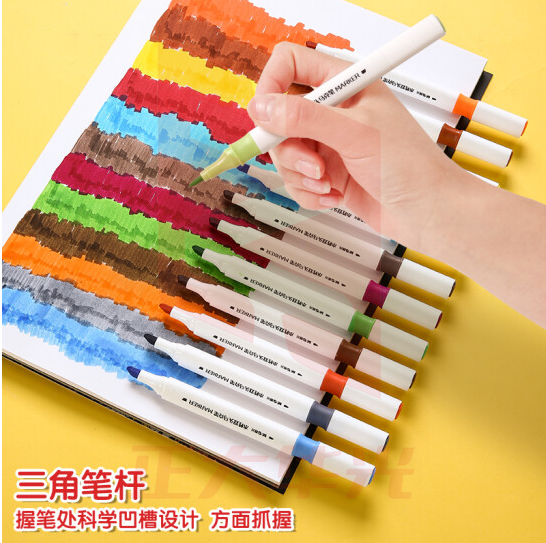 晨光(M&G) APMT4213   36色 双头水性马克笔套装  XTGM01181351257400