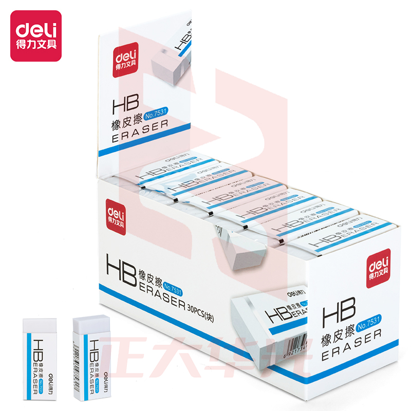 得力7531橡皮擦(白)(块)XTGM02221447119021