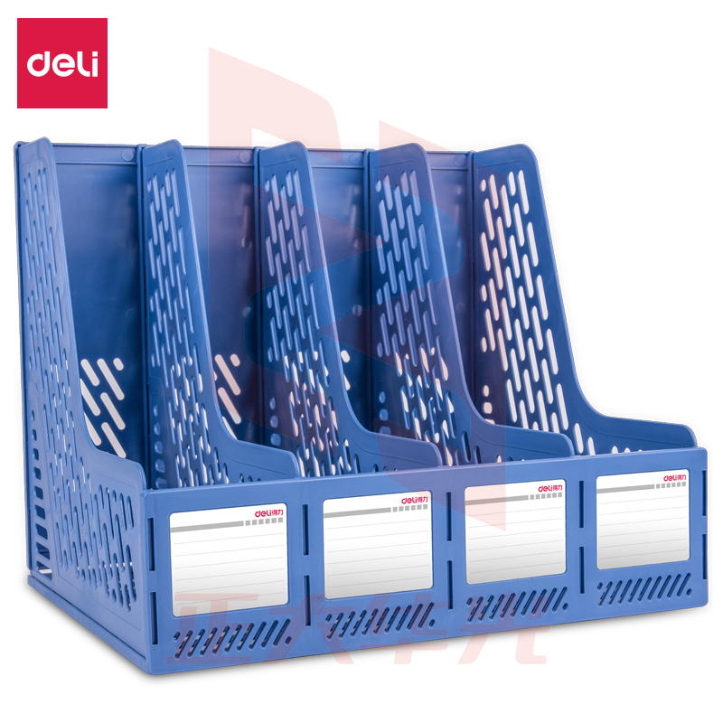 得力9846四联文件框(黑蓝灰3色，颜色备注)(只)XTGM04110840573468