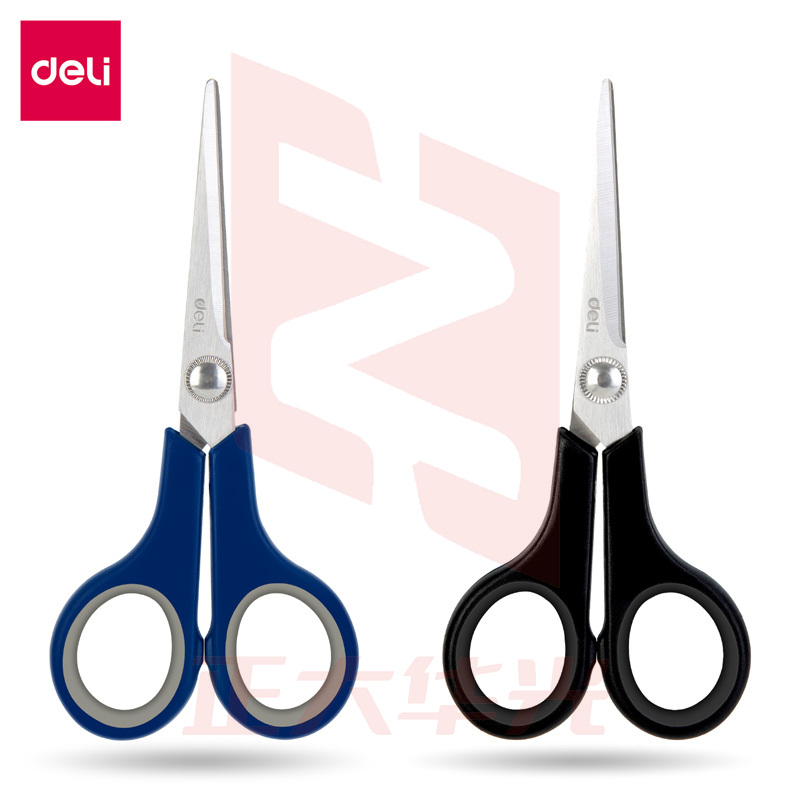 得力6005剪刀(混)(把)XTGM02200910091802