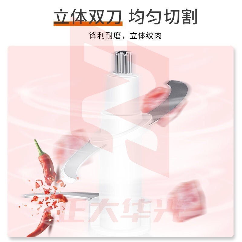 九阳(Joyoung)搅拌机 绞肉机家用婴儿辅食多功能料理机 S12-A1 (XTGM202308111514038)