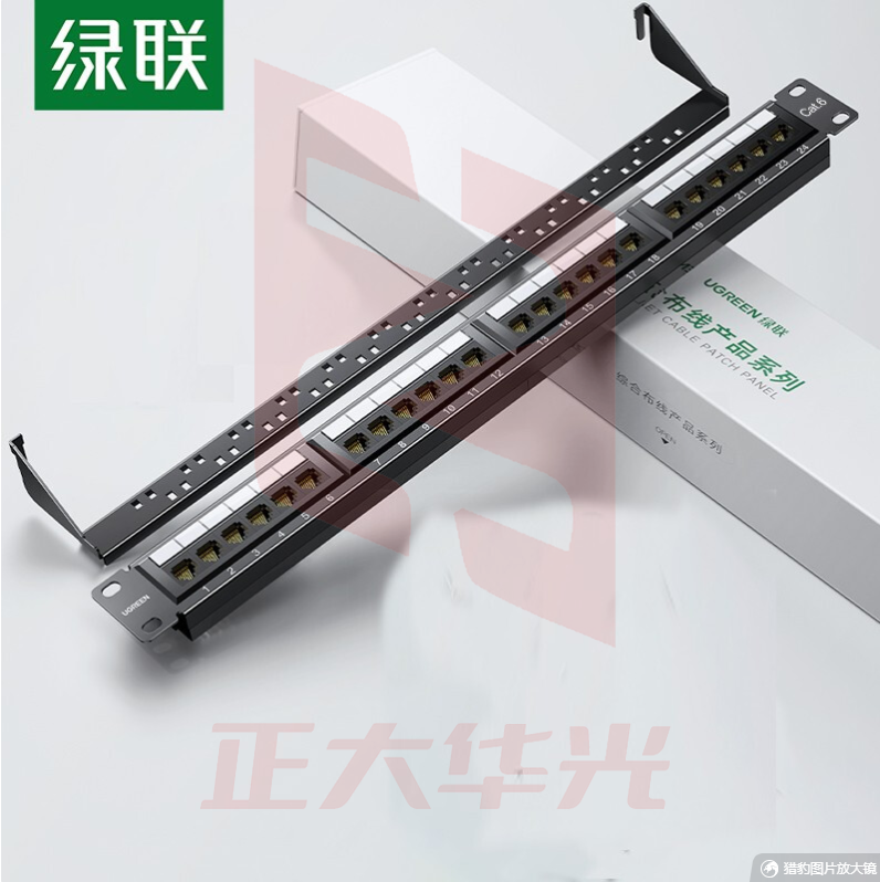 绿联(UGREEN)六类配线架48口 CAT6类网络配线架网线跳线理线架工程级机架式 NW127 1U理线槽架 80442   (XTGM202307170941135)