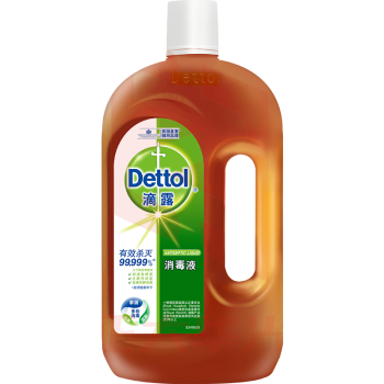 滴露消毒液250ml 1瓶XTGM202306211342141