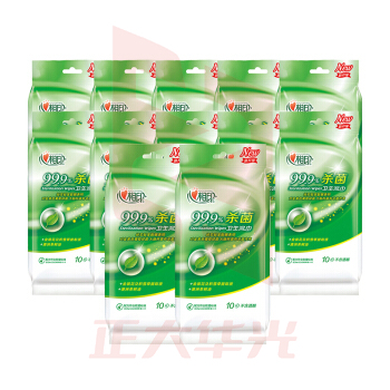 心相印湿巾 卫生99.9%杀菌湿巾 10片独立装XTGM202311271240591