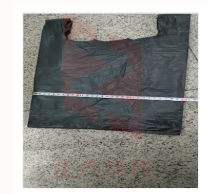 黑色背心式垃圾袋50*30cm 100个起售