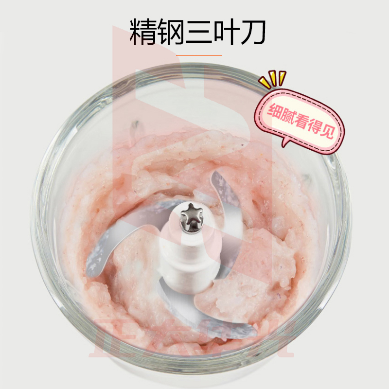 九阳(Joyoung)绞肉机 小容量辅食料理机 绞馅食材细腻度可控 下压式点动开关绞肉机S6-A71 (XTGM202308111514370)