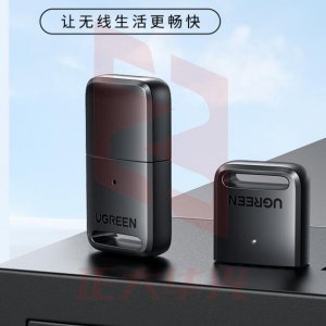 绿联 UGREEN CM390 USB蓝牙适配器 80890 5.0发射器 蓝牙模块音频接收器 免驱  XTGM202307141446403