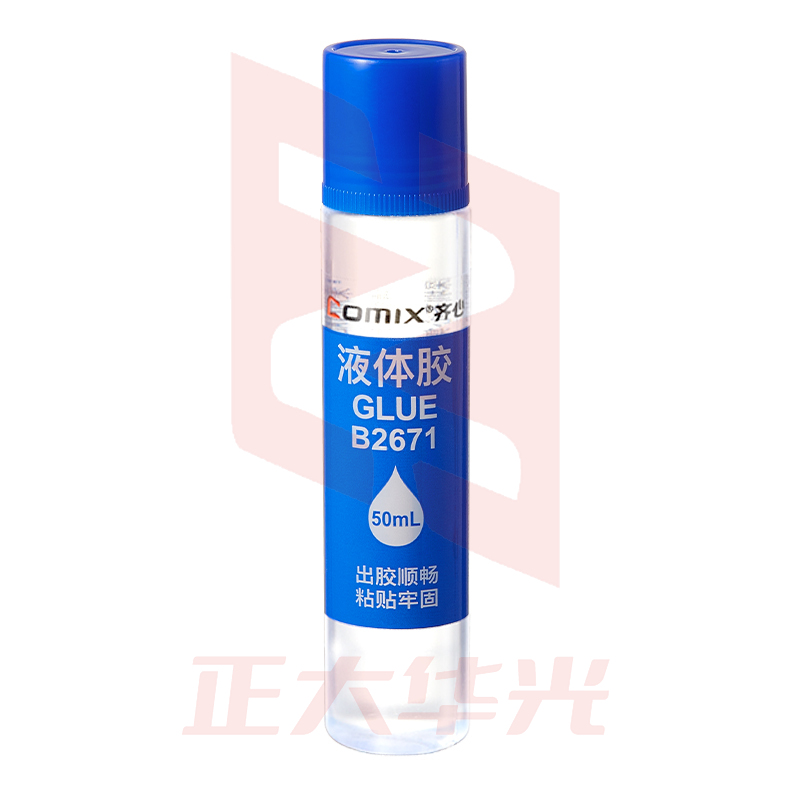 齐心 B2671 液体胶水 50ml 中号XTGM0518131931738