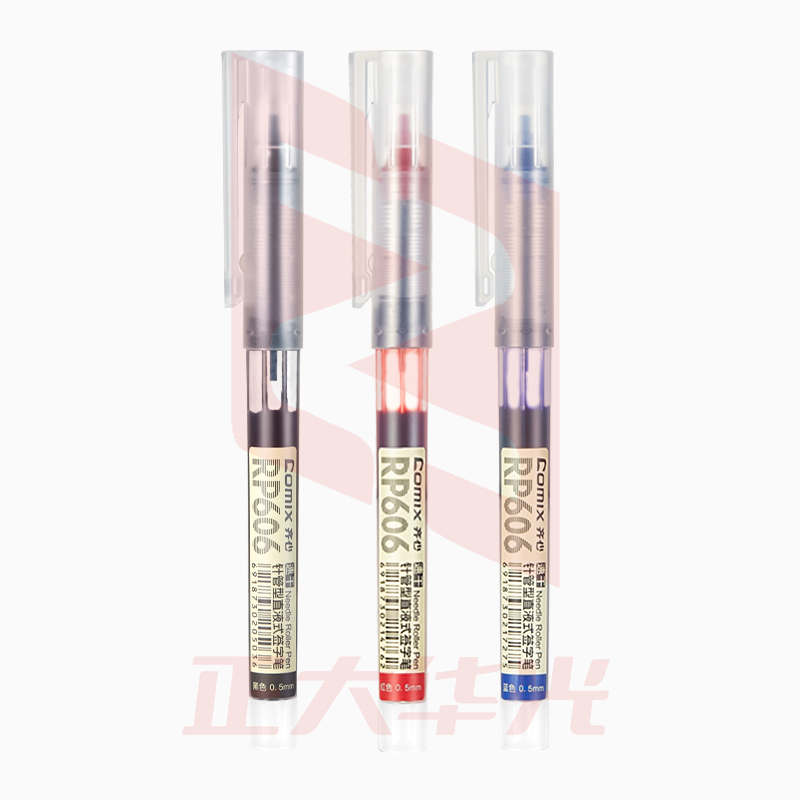 齐心 RP606 直液式签字笔 0.5mm全针管蓝色  XTGM02011601505443