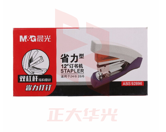 晨光(M&G)ABS92896省力型大12号订书机3色随机 单个装 XTGM01181307385367