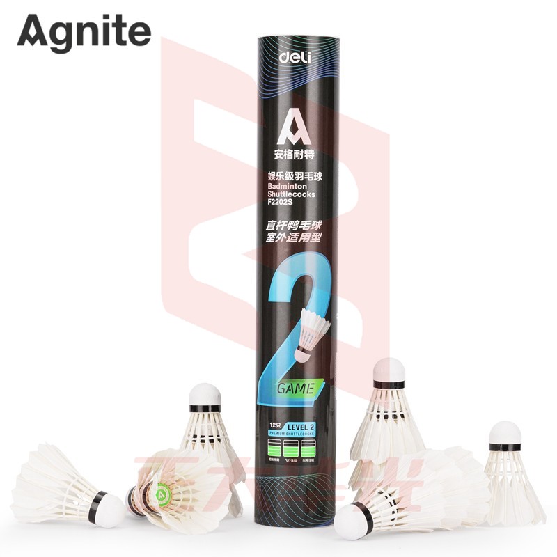 安格耐特F2202S羽毛球(白)(12只/筒)XTGM202303310931341