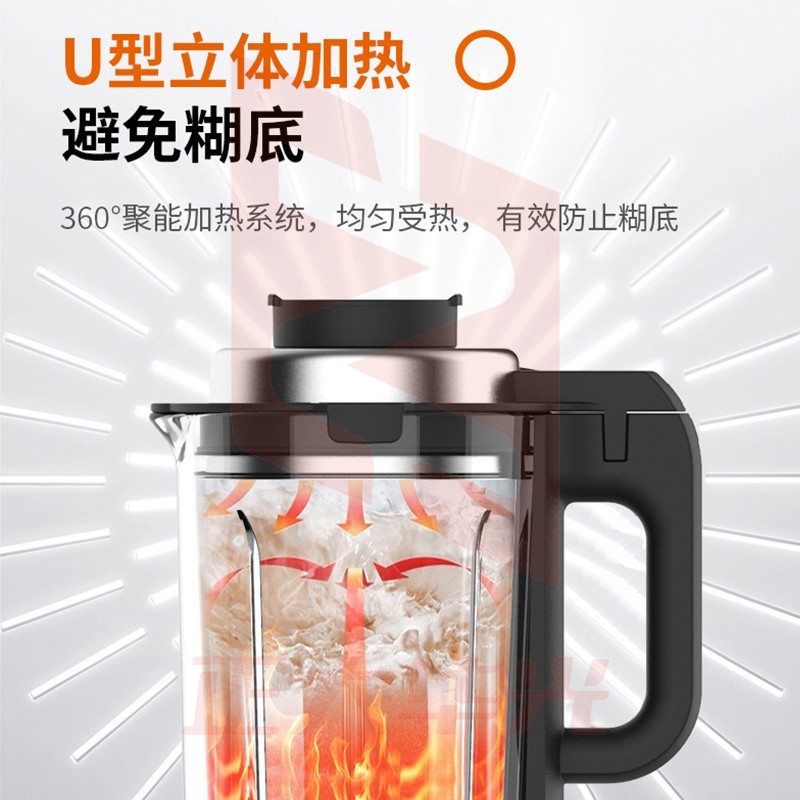 九阳(Joyoung) 破壁机 多功能辅食机料理机 P392 金色 (XTGM202308111514437)