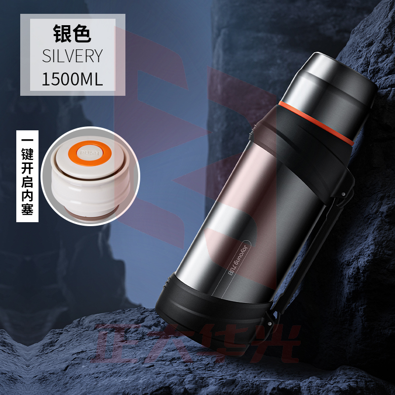 九阳(Joyoung) 保温壶 304不锈钢1.5L银色 B15F-WR 575 (XTGM202308111517483)