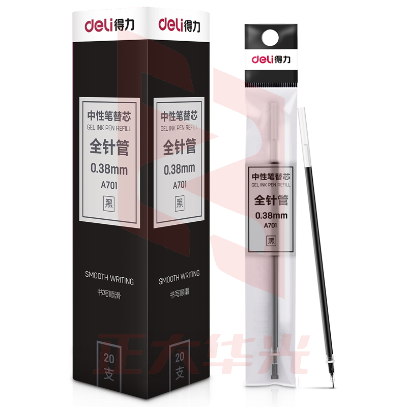 得力A701学生中性替芯0.38mm全针管(黑)(20支/盒)XTGM04170921477055