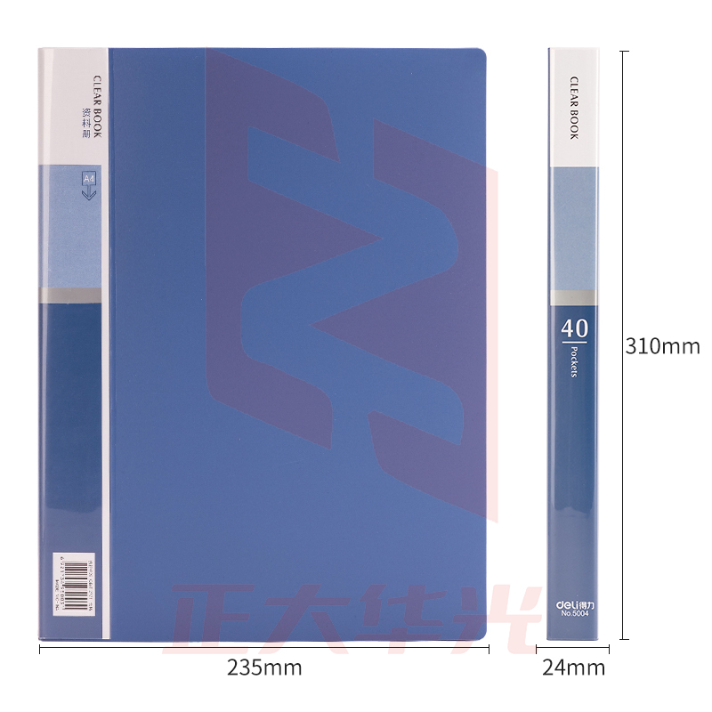 得力5004_40页资料册(蓝)(本)XTGM02231539375134