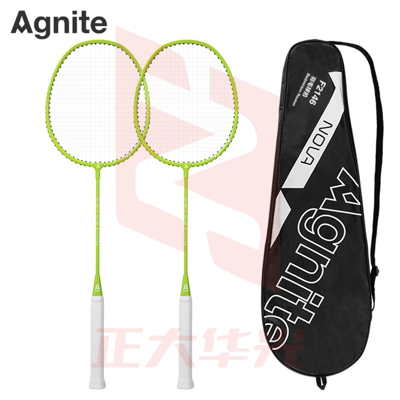 安格耐特F2146羽毛球拍铁铝分体(绿)(2支装/付)XTGM202303310956270