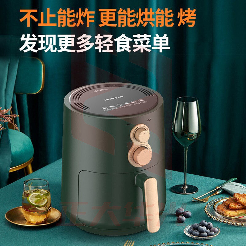 九阳(Joyoung)ZMD安心系列 空气炸锅4.5L大容量 家用智能 不沾易清洗 准确定时无油煎炸 薯条  KL45-VF711 (XTGM202308111517027)