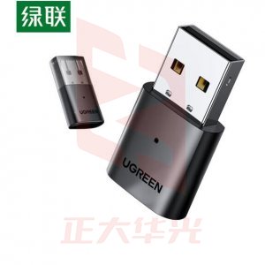 绿联 UGREEN CM390 USB蓝牙适配器 80889 5.0发射器 蓝牙音频接收器模块XTGM202307141446402