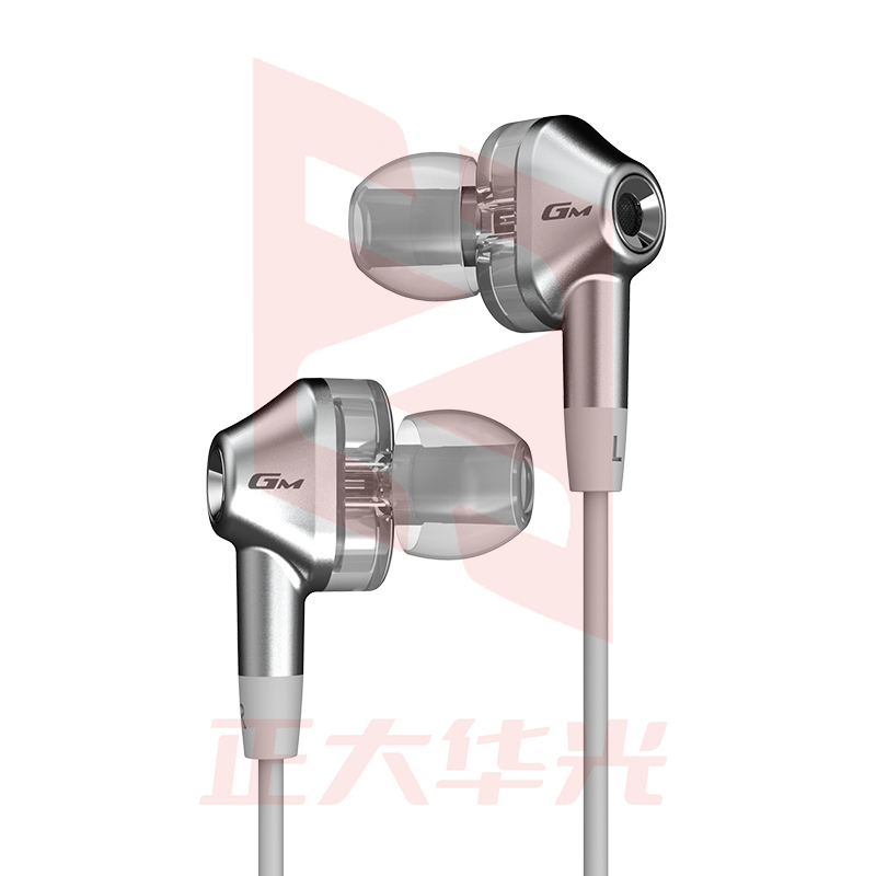 漫步者(EDIFIER)HECATE GM360pro 圈铁耳机Hi-Res 入耳式三单元动铁耳机 K歌音乐游戏通用小米华为 银色 (XTGM202308151252178)