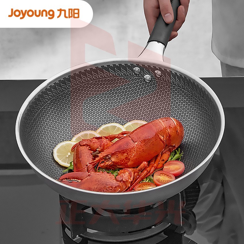 九阳(Joyoung) 精钢不粘炒锅  34cm家用炒菜锅 CF34C-CJ939 (XTGM202308111522263)