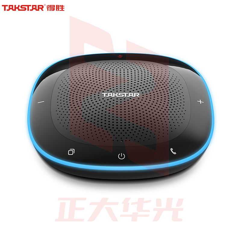 得胜(TAKSTAR)CS-200全向会议麦克风音箱 电脑手机在线网络教学电话会议小音箱   XTGM2023071815114310