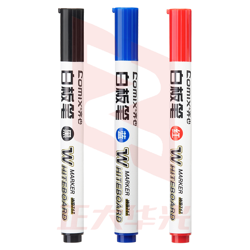 齐心 WB717 好写易檫白板笔 2.0mm(10支/盒)XTGM05181406234555