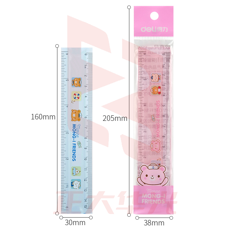 得力优酷6205软尺(混)(只)XTGM0223094111239