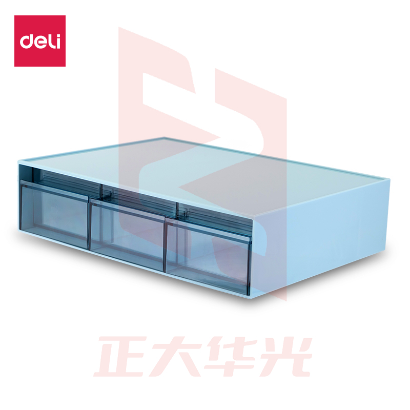 得力PK106组合抽屉收纳盒(三格)(蓝白3色，颜色备注)(个)XTGM04111017407176