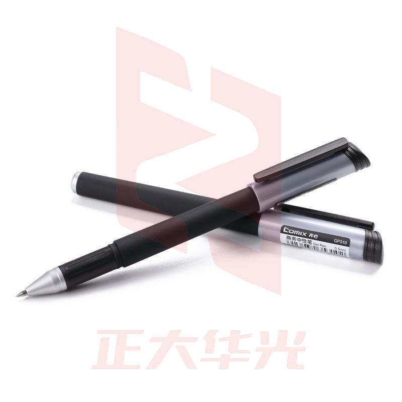 齐心 GP310 白领中性笔0.5mm 匹配笔芯R980 黑色   XTGM02020810296600