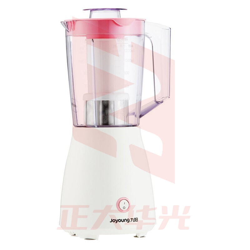 九阳(Joyoung)料理机多功能家用电动辅食搅拌机果汁绞肉JYL-C16V (XTGM202308111514448)