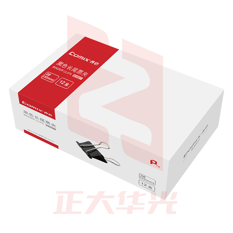 齐心 B3607黑色长尾票夹 3# 32mm 12只/盒