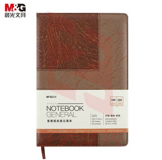 晨光 APY1DK78  B5/18K 160张 黄棕拼接  皮面本  XTGM01181325144387