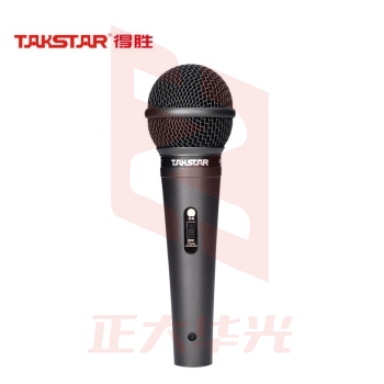 得胜(TAKSTAR) PRO-38 有线动圈麦克风 家用KTV舞台专用K歌yy话筒旅游大巴麦克会议 黑色 XTGM202307181514531