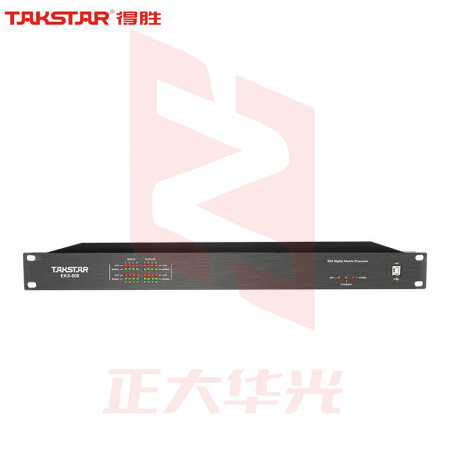 得胜(TAKSTAR)EKX-808 专业视频会议数字矩阵处理器 音频分配器回声消除反馈抑制 8进8出数字音频处理器    XTGM2023071815024912