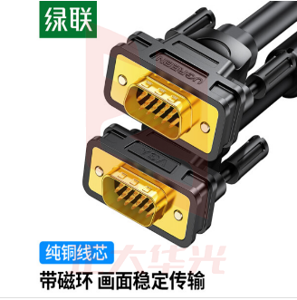 绿联(UGREEN)11630 VGA线公对公 工程线1.5米黑 XTGM202302111332511