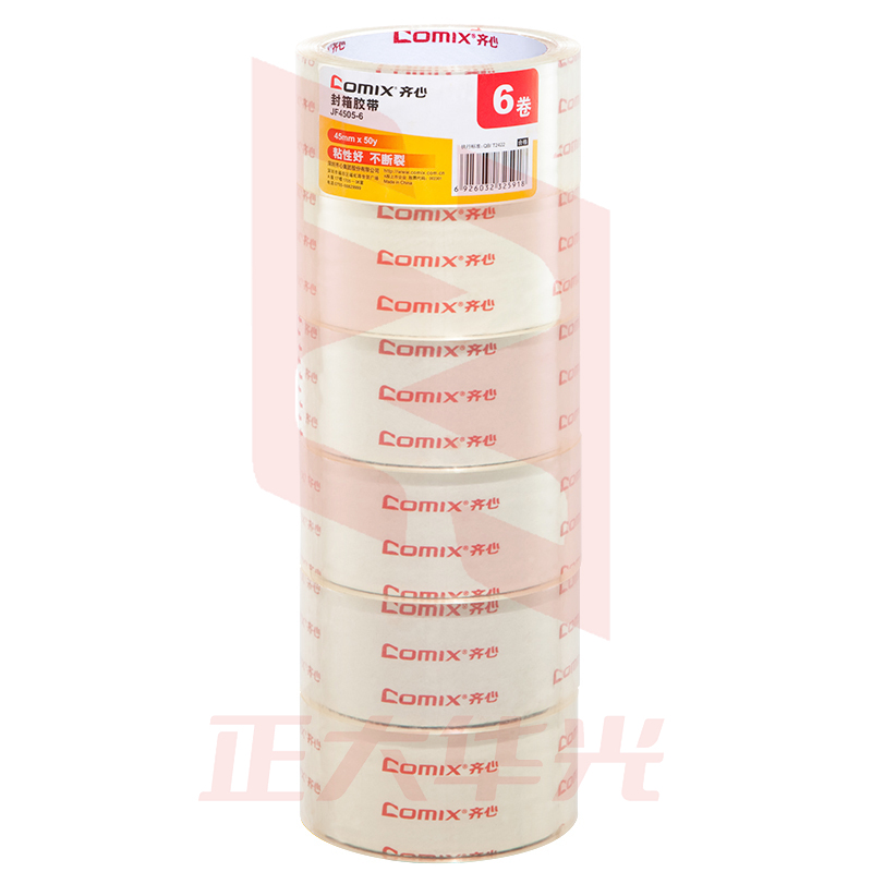 齐心 JF4505-6 封箱胶带  6卷/筒  XTGM02070950457585