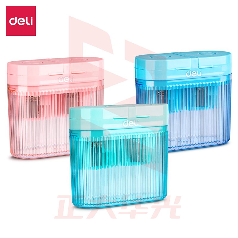 得力68664双孔卷笔刀(混)(盒)XTGM02211511242782