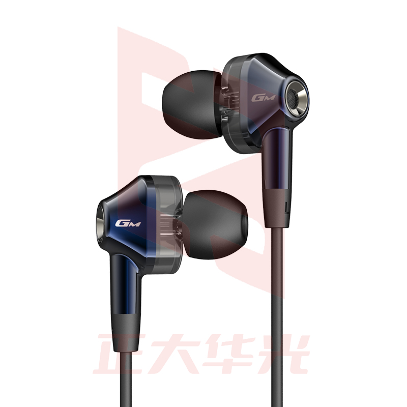 漫步者(EDIFIER)HECATE GM360pro 圈铁耳机Hi-Res 入耳式三单元动铁耳机 K歌音乐通用小米华为 深蓝色 (XTGM202308151252179)