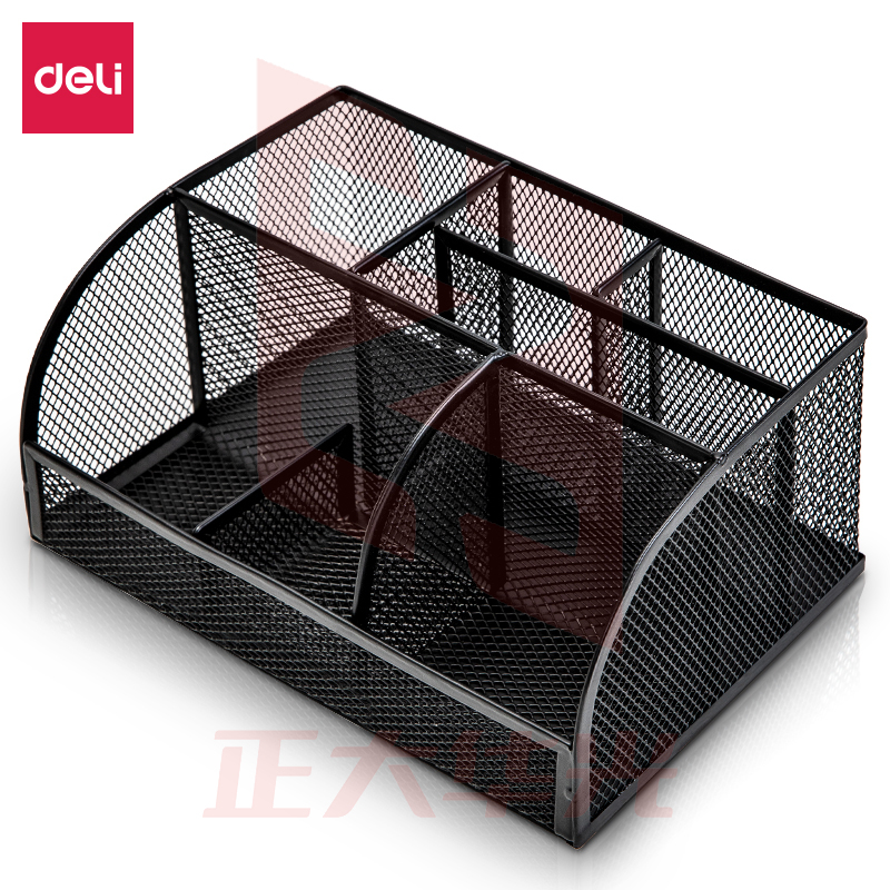 得力8903多功能笔筒(黑)XTGM04110922224591