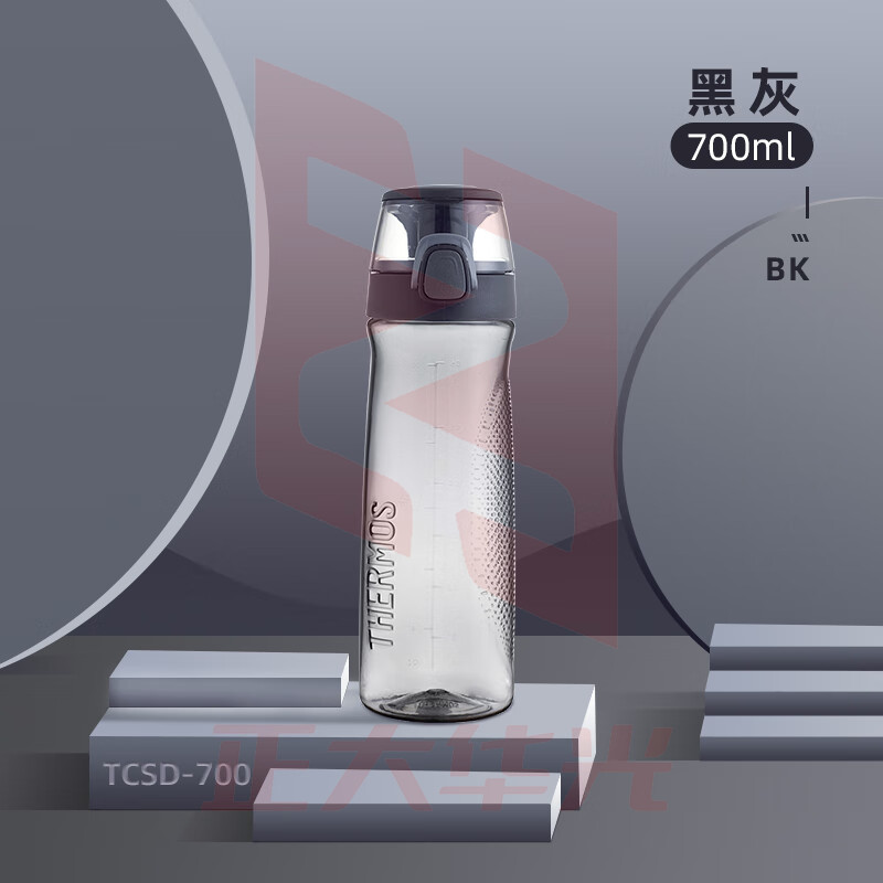 膳魔师(THERMOS)朱一龙同款Tritan塑料水杯700ML运动水杯TCSD-700小哑铃 BK黑灰 (XTGM202308111438321 )