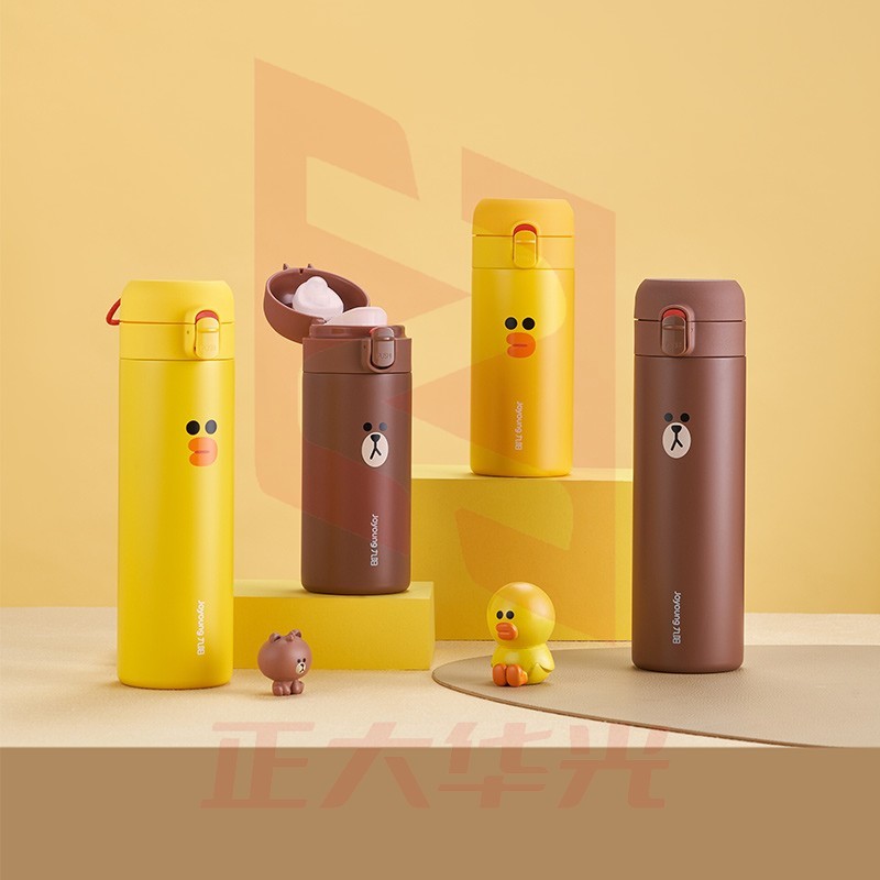 九阳(Joyoung) 保温杯 B50V10XL(BROWN) (XTGM2023081115175410)