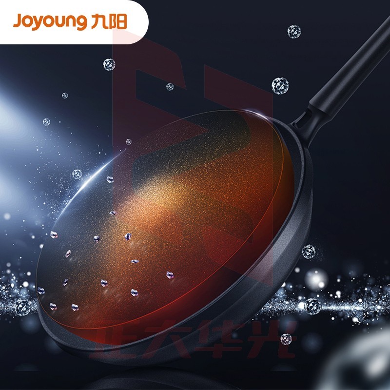 九阳(Joyoung)大魔王不粘锅 晶钻耐磨不粘炒菜锅 CF32C-CJ992  (XTGM2023081115244413)