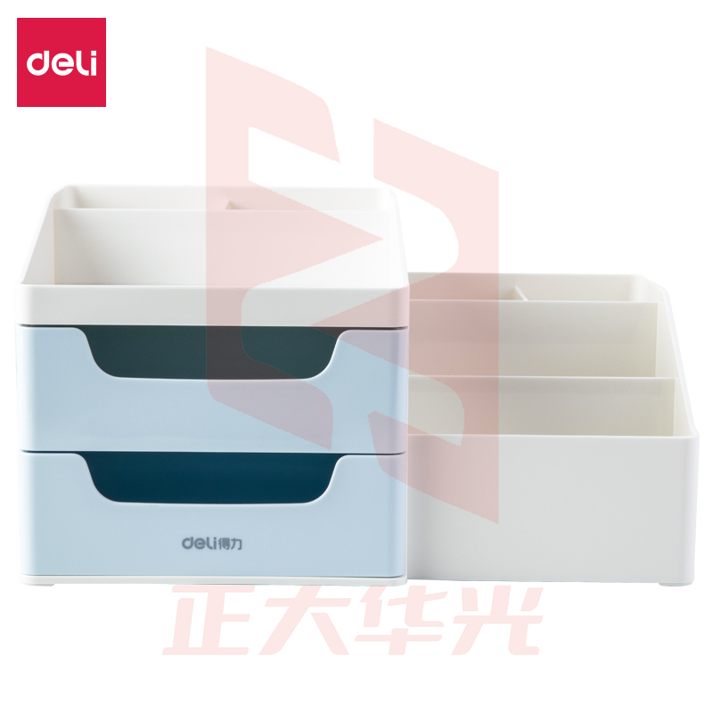 得力8900收纳盒(浅蓝)XTGM04110917045575