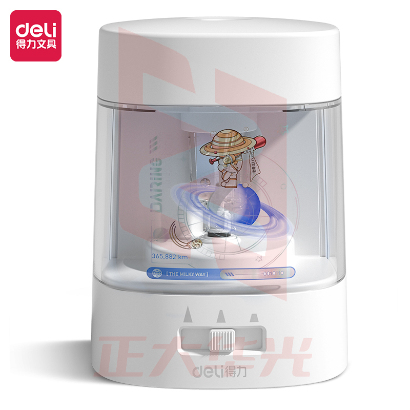 得力68659A问苍穹3电动卷笔刀(白蓝2色，颜色备注)(个)XTGM02221356308760