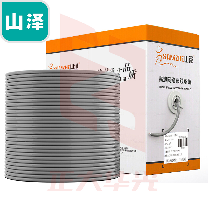 山泽(SAMZHE) SZ-4100工程级五类网线无氧铜高速CAT5类非屏蔽网线 100米/卷 灰色 (XTGM202307230816216)