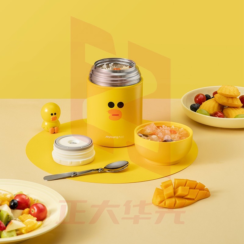 九阳(Joyoung)焖烧罐 316不锈钢真空焖粥保温饭盒便携 (XTGM2023081115175512)上班族闷烧壶保温桶 B80-B1XL(SALLY)