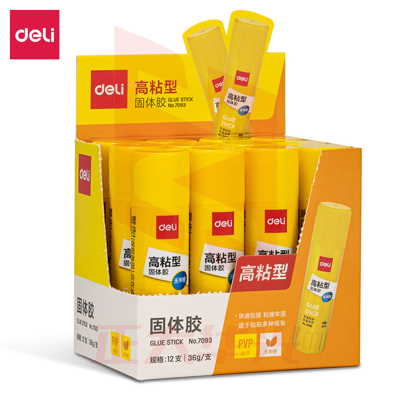 得力7093固体胶(白)(36g/支)XTGM03011218421514