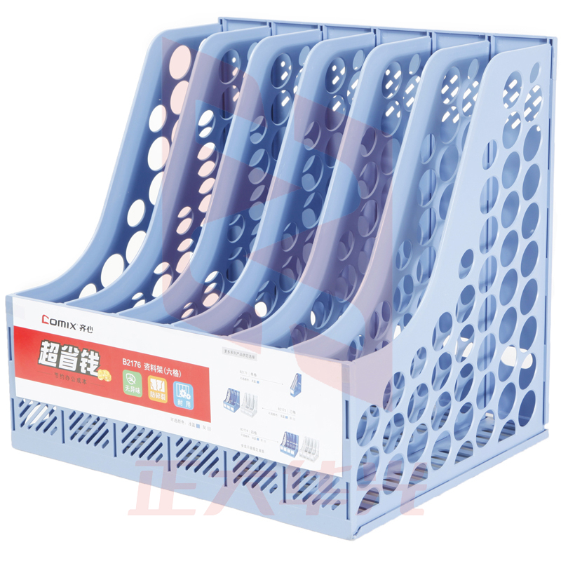 齐心 B2176 资料架/文件框文件栏 六格   蓝色  XTGM02011032201573