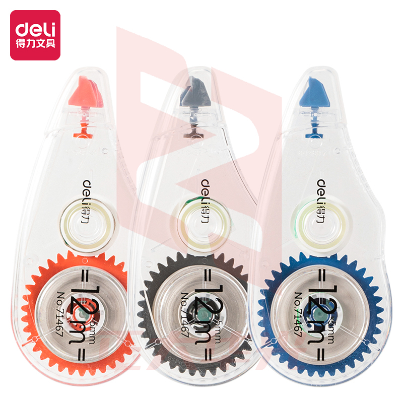 得力71467修正带_5mm*12m(新)(混)(个)XTGM0222153458650